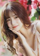 <strong>绿意盎然海角侄子完了芭</strong>